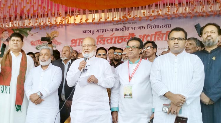 জনগণের বিরুদ্ধে গিয়ে কোনো শক্তি আগামী নির্বাচন ঠেকাতে পারবে না: ড. খন্দকার মোশাররফ