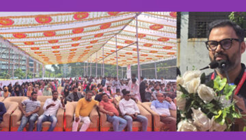 তারেক রহমানের ৩১ দফা বাস্তবায়নে যুবসমাজকে এগিয়ে আসার আহ্বান আমিনুল হকের