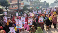 সাতক্ষীরা-২ আসনে প্রার্থী পরিবর্তনের দাবিতে বিএনপির বিক্ষোভ ও মহাসড়ক অবরোধ