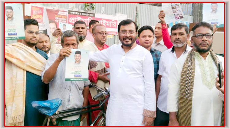 ফেনী-২ আসনে নির্বাচনী প্রচারণা শুরু করেছেন এবি পার্টি চেয়ারম্যান মঞ্জু