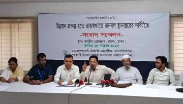 উন্নয়ন প্রকল্পের জনবলকে রাজস্বখাতে স্থানান্তরের দাবি