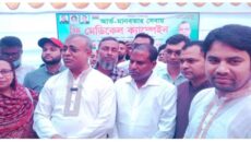 নেত্রকোনায় বিএনপি প্রার্থীর উদ্যোগে ফ্রি মেডিক্যাল ক্যাম্প