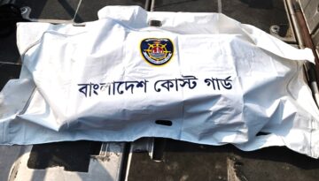 সুন্দরবনে নিখোঁজ পর্যটকের মৃতদেহ উদ্ধার করেছে কোস্ট গার্ড