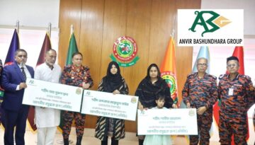 শহীদ ফায়ার ফাইটারদের পরিবারের পাশে আনভীর বসুন্ধরা গ্রুপ