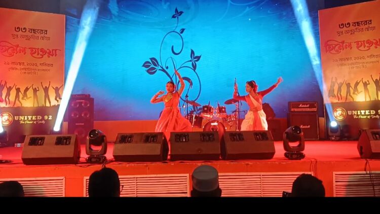 দেশব্যাপী এসএসসি ৯২ ব্যাচের ‘ইউনাইটেড ৯২’ মহা মিলনমেলা