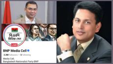 কচুয়ায় বড় পর্দায় তারেক রহমানের ঐতিহাসিক সাক্ষাৎকার প্রদর্শিত হবে আজ সন্ধ্যায়