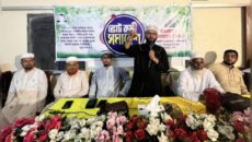 আমুভূঁঞার হাটে ভোট কর্মী সমাবেশে ডা:  মো: ফখরুদ্দিন মানিক