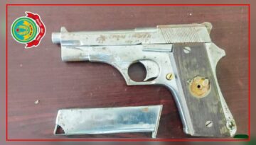 বোয়ালিয়ায় পুকুরপাড়ের বরইগাছের নিচে পিস্তল উদ্ধার