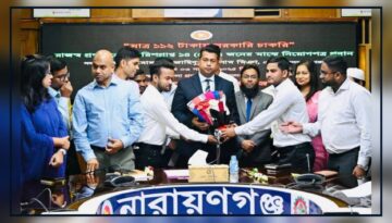 মাত্র ১১২ টাকায় সরকারি চাকরি: স্বচ্ছ নিয়োগে দেশজুড়ে প্রশংসায় নারায়ণগঞ্জের ডিসি জাহিদুল ইসলাম