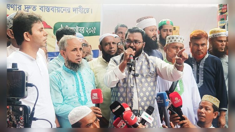 স্বতন্ত্র ইবতেদায়ী মাদ্রাসা জাতীয়করণের দাবিতে আন্দোলনে গণঅধিকার পরিষদের সংহতি