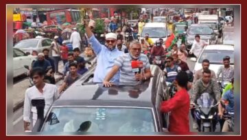 ঢাকা-৭: রফিকুল ইসলামের গণসংযোগ, ৩১ দফা বাস্তবায়নে প্রতিশ্রুতিবদ্ধ