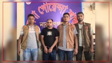 নারায়ণগঞ্জে ডিসির নাম ব্যবহার করে প্রতারণা, একজন গ্রেপ্তার