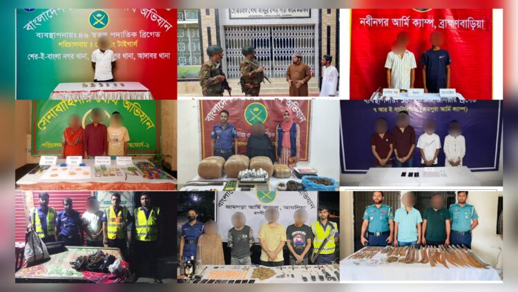 ৩৬ দিনে সেনা-আইনশৃঙ্খলা যৌথ অভিযানে গ্রেফতার ১৯৪ অপরাধী
