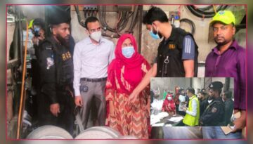 চকবাজারে নিষিদ্ধ পলিথিনের বিরুদ্ধে র‌্যাবের অভিযান