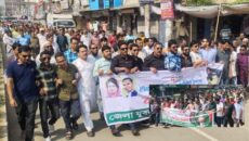 জয়পুরহাটে ঐতিহাসিক ৭ই নভেম্বর জাতীয় বিপ্লব ও সংহতি দিবস উদযাপন