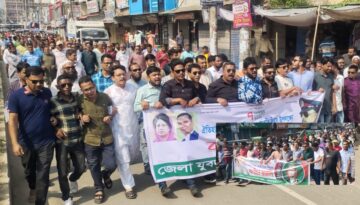 জয়পুরহাটে ঐতিহাসিক ৭ই নভেম্বর জাতীয় বিপ্লব ও সংহতি দিবস উদযাপন