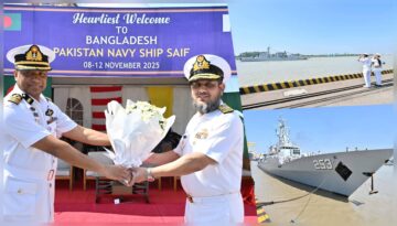 চট্টগ্রাম বন্দরে পাকিস্তানি যুদ্ধজাহাজ ‘পিএনএস সাইফ’— চার দিনের শুভেচ্ছা সফরে বাংলাদেশে