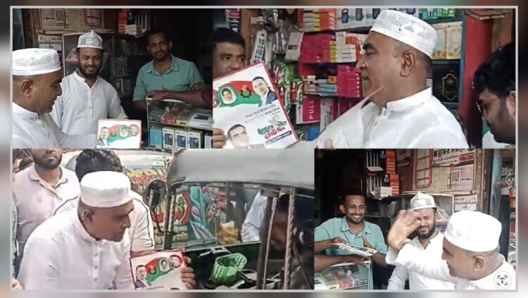 তিতাসে বিএনপি নেতা সালাহউদ্দিন সরকারের জনসংযোগ ও লিফলেট বিতরণ