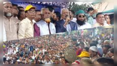 গফরগাঁওয়ে বিপ্লব ও সংহতি দিবসে বর্ণাঢ্য র‍্যালি ও সমাবেশ