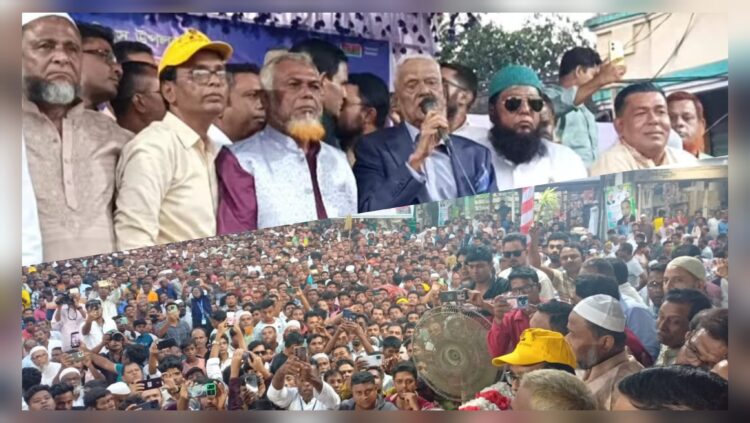 গফরগাঁওয়ে বিপ্লব ও সংহতি দিবসে বর্ণাঢ্য র‍্যালি ও সমাবেশ