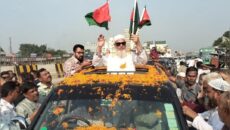 বিশৃঙ্খলা করলে দলীয় ব্যবস্থা নেয়া হবে: সাবেক প্রতিমন্ত্রী রেজাউল করিম