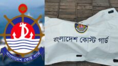 খুলনার রূপসা নদীতে নিখোঁজ ট্রলার যাত্রীর মৃতদেহ উদ্ধার