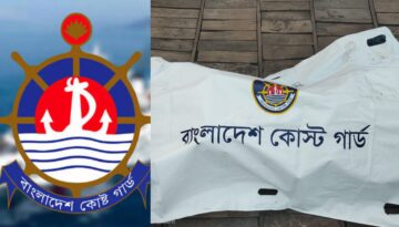 খুলনার রূপসা নদীতে নিখোঁজ ট্রলার যাত্রীর মৃতদেহ উদ্ধার