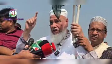 নারায়ণগঞ্জ-৩: উন্নয়নের রূপকার অধ্যাপক মোহাম্মদ রেজাউল করিম বনাম বিতর্কের ঝড়