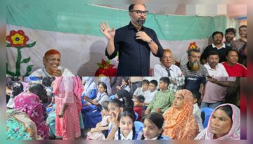 মানবিক বাংলাদেশ গড়তে ঐক্যের আহ্বান আমিনুল হকের