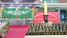 বাংলাদেশ ইনফ্যান্ট্রি রেজিমেন্টের ২০তম অধিনায়ক সম্মেলন: সেনাপ্রধানের নেতৃত্বে আধুনিক প্রশিক্ষণের বার্তা