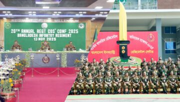 বাংলাদেশ ইনফ্যান্ট্রি রেজিমেন্টের ২০তম অধিনায়ক সম্মেলন: সেনাপ্রধানের নেতৃত্বে আধুনিক প্রশিক্ষণের বার্তা