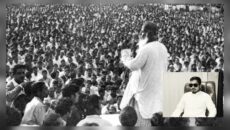 মাওলানা ভাসানীর ৪৯ তম মৃত্যুবার্ষিকীতে একাত্তর পার্টির গভীর শ্রদ্ধাঞ্জলি