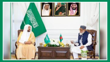 ইমাম প্রশিক্ষণে সৌদি সরকারের সহায়তার আশ্বাস