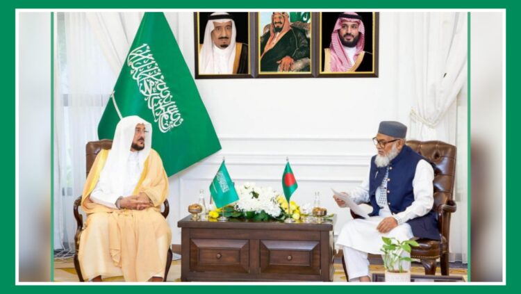 ইমাম প্রশিক্ষণে সৌদি সরকারের সহায়তার আশ্বাস