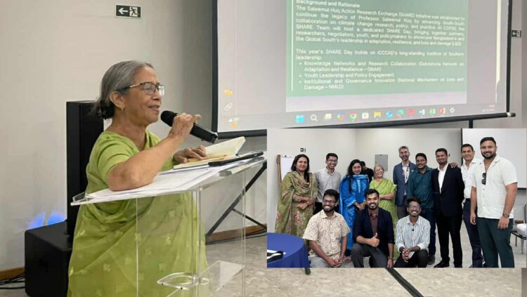 জলবায়ুজনিত ক্ষতিপূরণ তহবিল ঝুঁকিপূর্ণ মানুষের কাছে পৌঁছাতে হবে: মৎস্য ও প্রাণিসম্পদ উপদেষ্টা