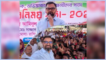 শিক্ষা প্রতিষ্ঠানে রাজনৈতিক হস্তক্ষেপ বন্ধে প্রতিশ্রুতি আমিনুল হকের