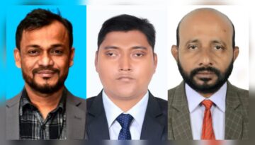 নেপালে গঠিত হলো নেপাল বাংলাদেশ ফ্রেন্ডশীপ ইউনিটির নতুন নেতৃত্ব