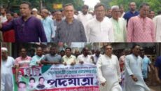 সিরাজগঞ্জ-১ আসনে বিএনপি মনোনয়ন প্রত্যাশী সেলিম রেজা: দলের দুঃসময়ে মাঠে ছিলাম, মামলা-হামলা শিকার হয়েছি