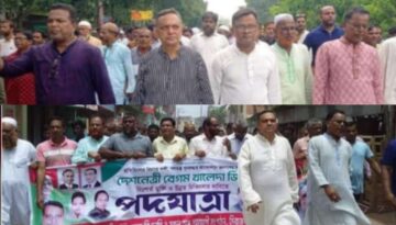 সিরাজগঞ্জ-১ আসনে বিএনপি মনোনয়ন প্রত্যাশী সেলিম রেজা: দলের দুঃসময়ে মাঠে ছিলাম, মামলা-হামলা শিকার হয়েছি