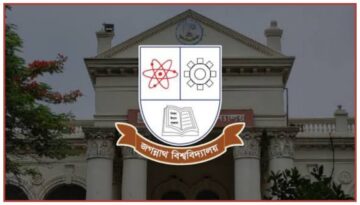 জবিতে ২০২৫–২৬ সেশনের ভর্তি বিজ্ঞপ্তি প্রকাশ