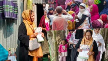 চাঁদপুর-২ আসনে ড. মো. জালাল উদ্দিনের পক্ষে ইঞ্জিনিয়ার শাহনাজ শারমিনের গণসংযোগ