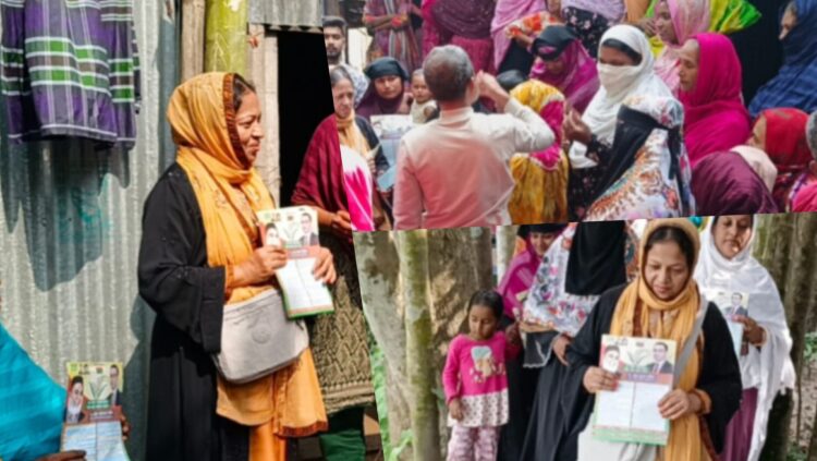 চাঁদপুর-২ আসনে ড. মো. জালাল উদ্দিনের পক্ষে ইঞ্জিনিয়ার শাহনাজ শারমিনের গণসংযোগ