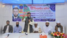 ফেনীর রাজাপুর ইউনিয়নের ৮নং ওয়ার্ডে ভোট কর্মী সমাবেশ অনুষ্ঠিত