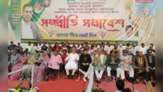 সোনারগাঁয়ে বিএনপির সম্প্রীতির সমাবেশে আজহারুল ইসলাম মান্নান