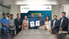 জুডিশিয়াল সার্ভিস অ্যাসোসিয়েশন ও ইউনিভার্সেল মেডিকেলের কর্পোরেট স্বাস্থ্যচুক্তি