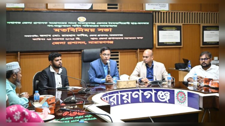 বৈষম্য বিরোধী ছাত্র জনতার গণ–অভ্যুত্থানের শহীদ পরিবারদের সঙ্গে জেলা প্রশাসকের মতবিনিময়