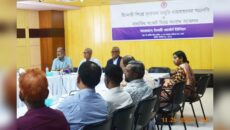 ট্যানারি শিল্পে অস্থিরতা: বেপজায় স্থানান্তরে শ্রমিক অধিকার সংকটে