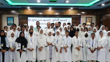 তারুণ্যের উৎসব–২০২৫ জনসচেতনতামূলক কর্মসূচি আয়োজন করল কোস্ট গার্ড