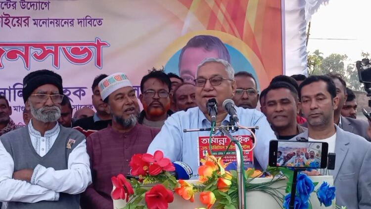 মাগুরা-২ আসনে কাজী সালিমুল হক কামালের মনোনয়ন দাবিতে হিন্দু সম্প্রদায়ের জনসভা