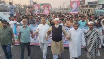 সোনারগাঁয়ে বিএনপির জনসভা ও র‌্যালি: ৩১ দফা বাস্তবায়নে নেতাদের ঐক্যবদ্ধ ঘোষণা